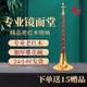 王家彪精制专业老红木唢呐乐器初学者全套D调大小号成人入门喇叭