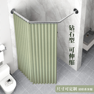 钻石型浴帘杆弧形套装免打孔浴室折叠防霉防水布化妆室洗澡隔断窗