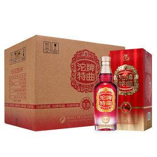 2021年沱牌生态特曲52度浓香型高度白酒500ml红盒包装
