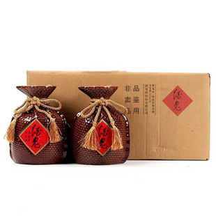 酒鬼酒 紫坛 品鉴酒52度500ml*6瓶整箱