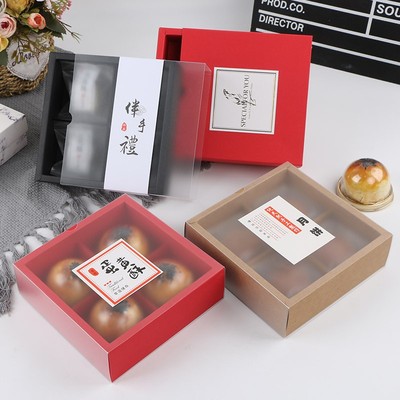 雪媚娘包装盒现货半透明牛皮纸盒