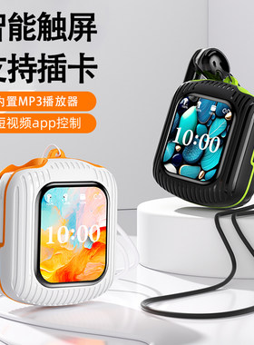 恒兴捷蓝牙耳机5.3半入耳式触屏