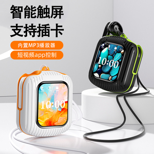 智能触摸屏蓝牙耳机无线可插内存卡mp3一体定位来电提醒高端降噪