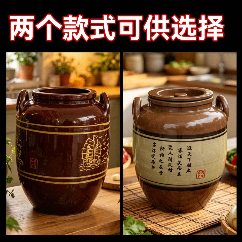 天戈陶瓷家用老式装油容器厨房