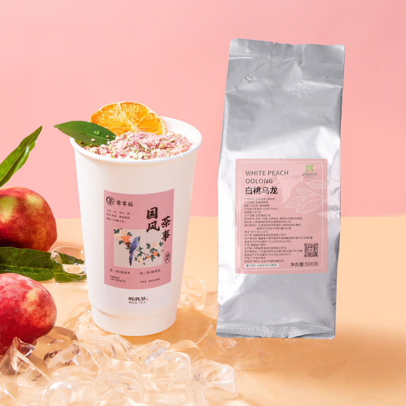 茶颜悦色声声乌龙专用茶