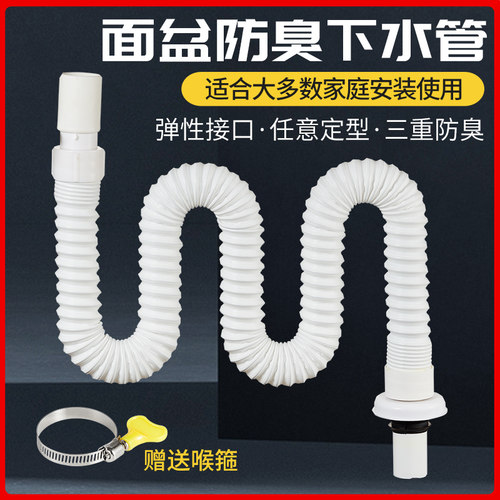 内置钢丝，即插即用