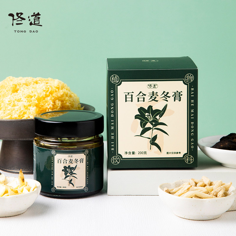 佟道百合麦冬膏 砀山梨汁百合玉竹麦冬银耳地黄陈皮 佟彤推荐图片