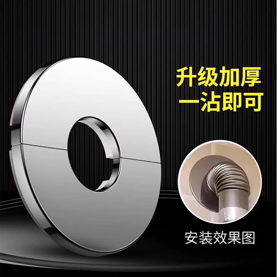 燃气热水器排烟管遮挡罩装