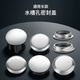 水槽塞子封口盖洗菜盆净水器孔塞密封盖厨房台面堵孔皂液器孔盖