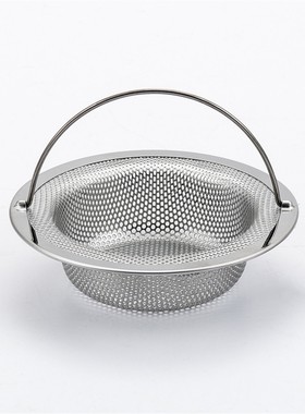 厨房水槽过滤网不锈钢易提防堵神器洗菜盆水池提篮过滤提手隔渣网