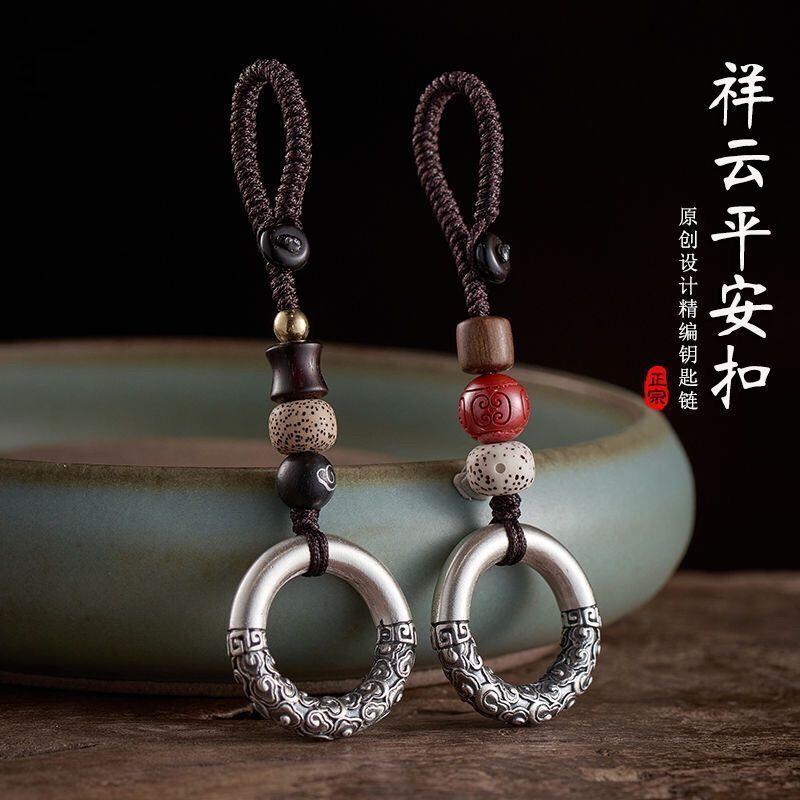纯银指环手机壳挂绳男款高端挂饰吊坠钥匙挂坠防丢男士精致小挂件