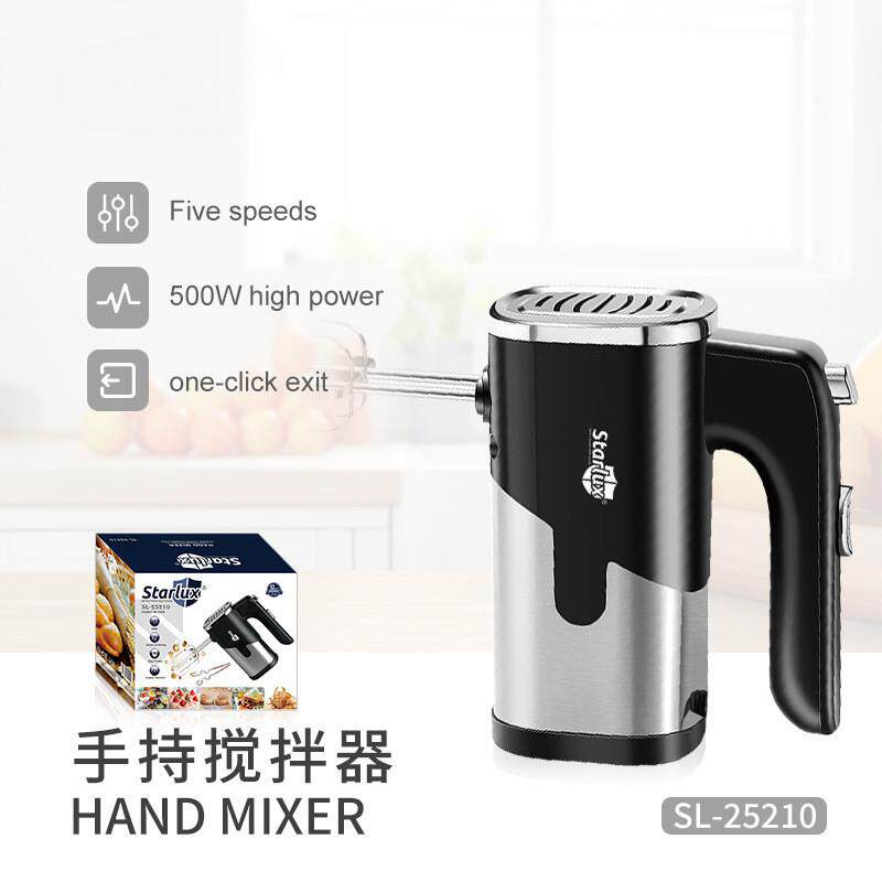 双头打蛋器电动家用烘焙奶油和面一体机打发器大功率500W商用