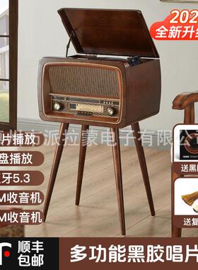 复古留声机落地立式一体lp黑胶唱片机家用咖啡厅民宿usb蓝牙音响