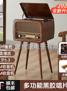 复古留声机落地立式一体lp黑胶唱片机家用咖啡厅民宿usb蓝牙音响
