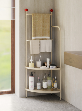 顾得卫生间转角置物架高端浴室角落毛巾架落地浴巾架放衣奶白架子