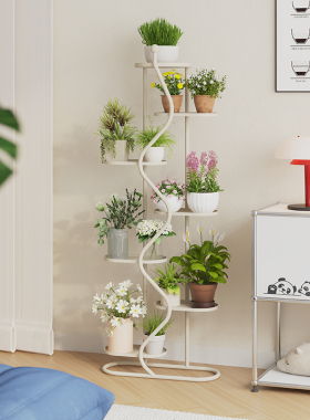 顾得铁艺客厅落地多肉置物架阳台花架支撑杆多层托架奶油风高级感