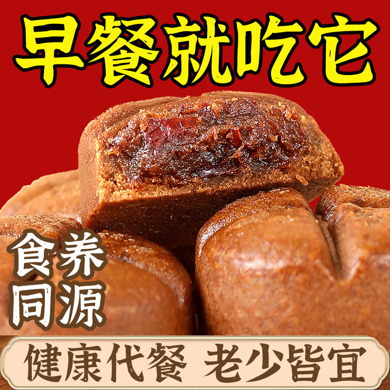 �ۻ��㣺���ʡ�250gԼ10�������ε�����ɳ����150g��150g ���ε�����ɳ����ͼ��ĸ�������Ƥ�ֹ�������а칫��С����ʳ