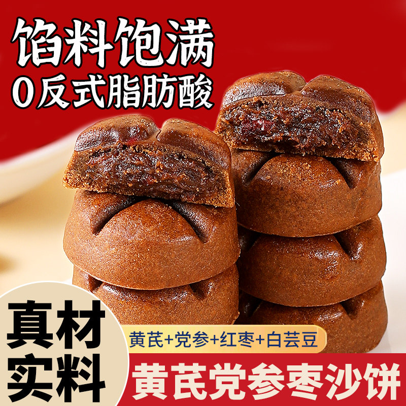 ���ʡ�250gԼ10�������ε�����ɳ����150g��150g ���ε�����ɳ�����ĸ����ͺ�����Ƥ�ֹ�������а칫����ʳС��