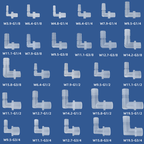 塑料接头以赛英制螺纹PP材料