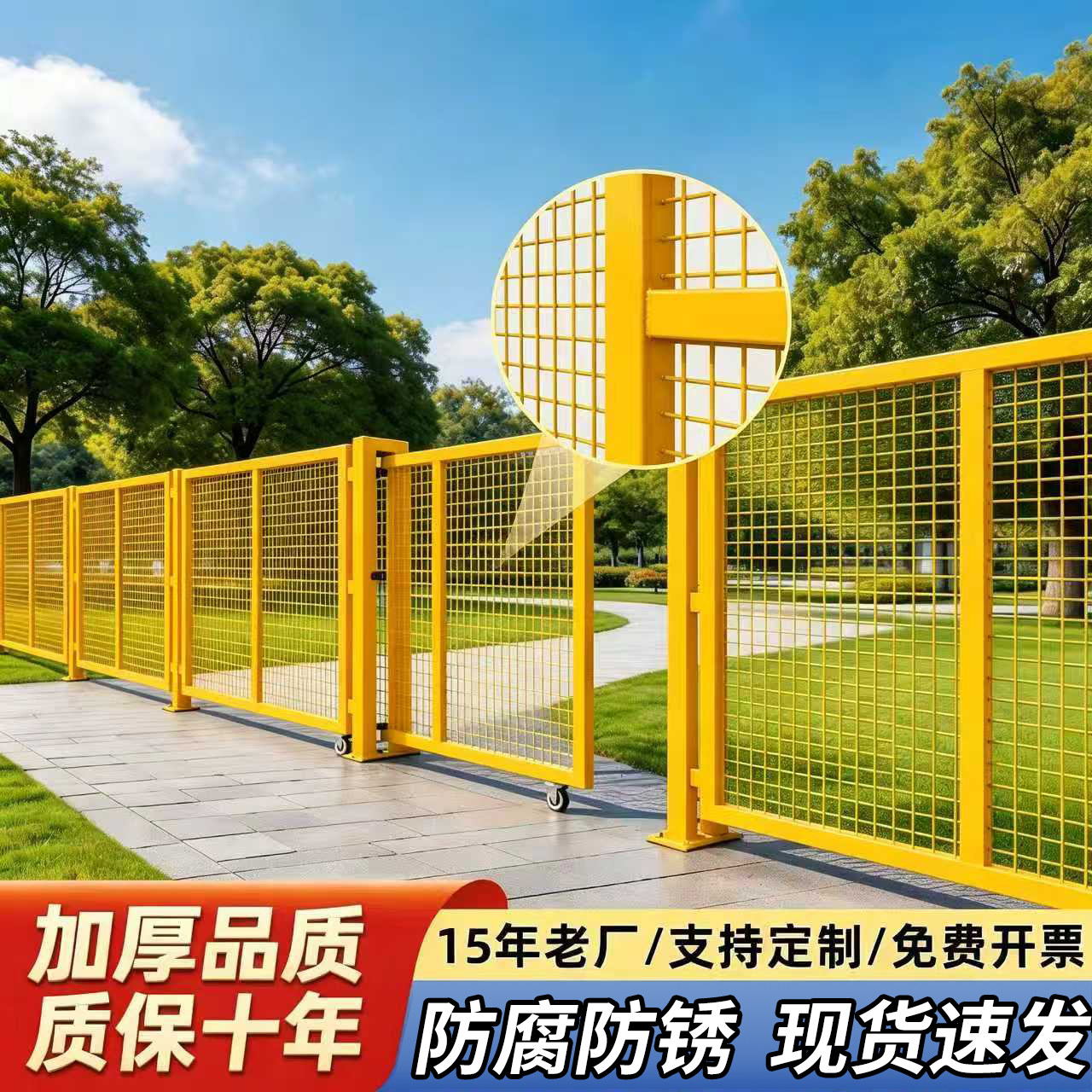 室外隔离网车间仓库防护网铁丝网工厂设备隔断户外围栏栅栏钢丝网