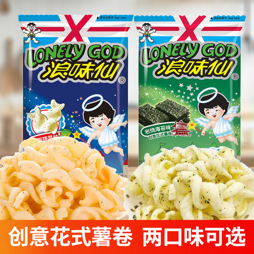 旺旺浪味仙蔬菜味海苔味花式薯卷追剧聚餐休闲零食70g/袋