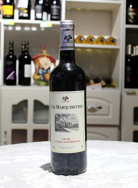 CMP巴黎庄园珍藏干红葡萄酒750ml法国进口