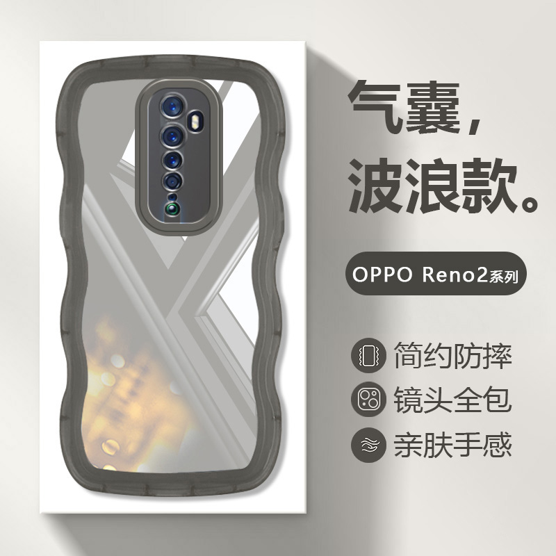 OPPOReno2手机壳新款大波浪Reno2z气囊保护套RenoZ创意男女Reno全包防摔rone2透明rome软壳rono超薄个性适用