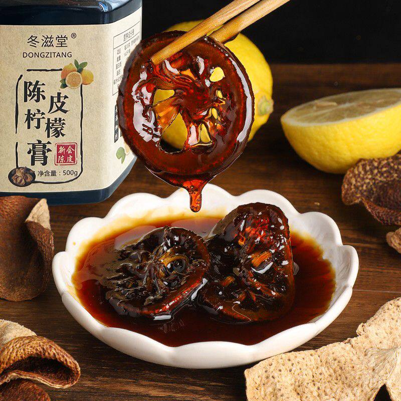 老冰糖陈皮柠檬膏真材实料传统浓缩陈皮膏冲饮健康果茶果酱玻璃瓶