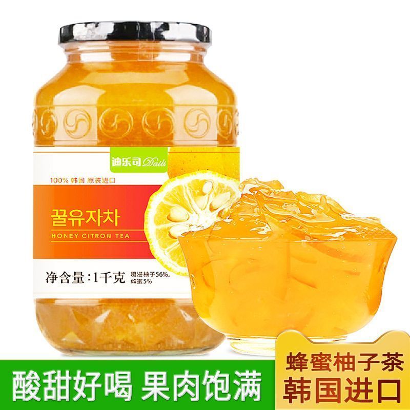 韩国进口迪乐司蜂蜜柚子茶饮料柠檬百香果冲饮罐装密封罐茶酱孕妇