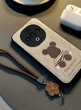 适用于vivoy300手机壳新款y300pro保护套布纹y200i卡通硅胶y100挂绳手链y77全包防摔y76s女款y52s高级感y37