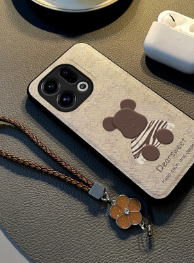 适用于oppofindx9手机壳新款findx9pro保护套OPPO硅胶挂绳手链FINDX9全包防摔findx9网红女款潮牌高级感外壳