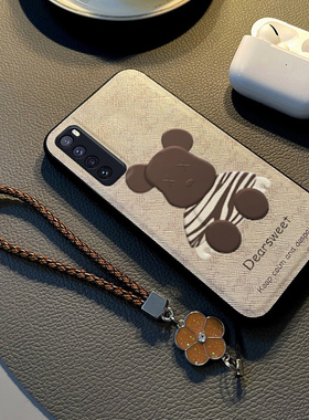 适用于华为nova7手机壳新款nova7pro保护套布纹硅胶防摔卡通暴力熊nova7se全包女款男活力版网红挂绳高级感潮