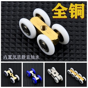 淋浴房滑轮浴室玻璃门吊轮推拉门滑轮滚轮移门老式滚轮子五金配件