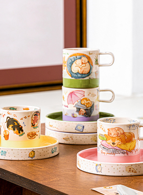 西比尔可爱咖啡杯碟套装下午茶茶具耐高温陶瓷杯子女伴手礼高颜值