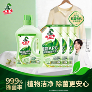 水卫士APG除菌洗衣液茶韵铃兰
