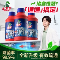 商品图