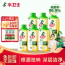 水卫士洗衣机养护液洗衣机槽清洗剂滚筒波轮除菌除垢抗霉斑免浸泡