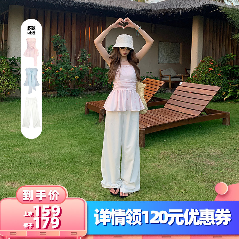 【所有女生的衣橱直播间】米花家粉色抹胸上衣/蓝色抹胸上衣/裤子