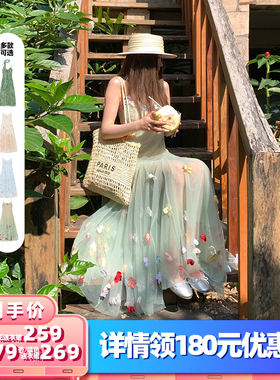 【所有女生的衣橱直播间】米花家 绿色印花连衣裙/两款花朵连衣裙