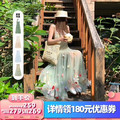 【所有女生的衣橱直播间】米花家 绿色印花连衣裙/两款花朵连衣裙