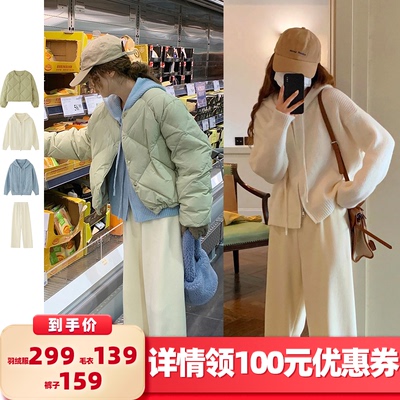 【所有女生的衣橱直播间】米花家奶绿色羽绒服/双色毛衣/白色长裤