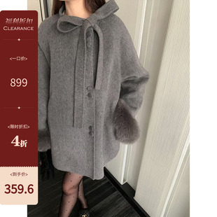 米花家【暮色托卡】侧边系带双面呢大衣女2024秋冬狐狸毛短款外套