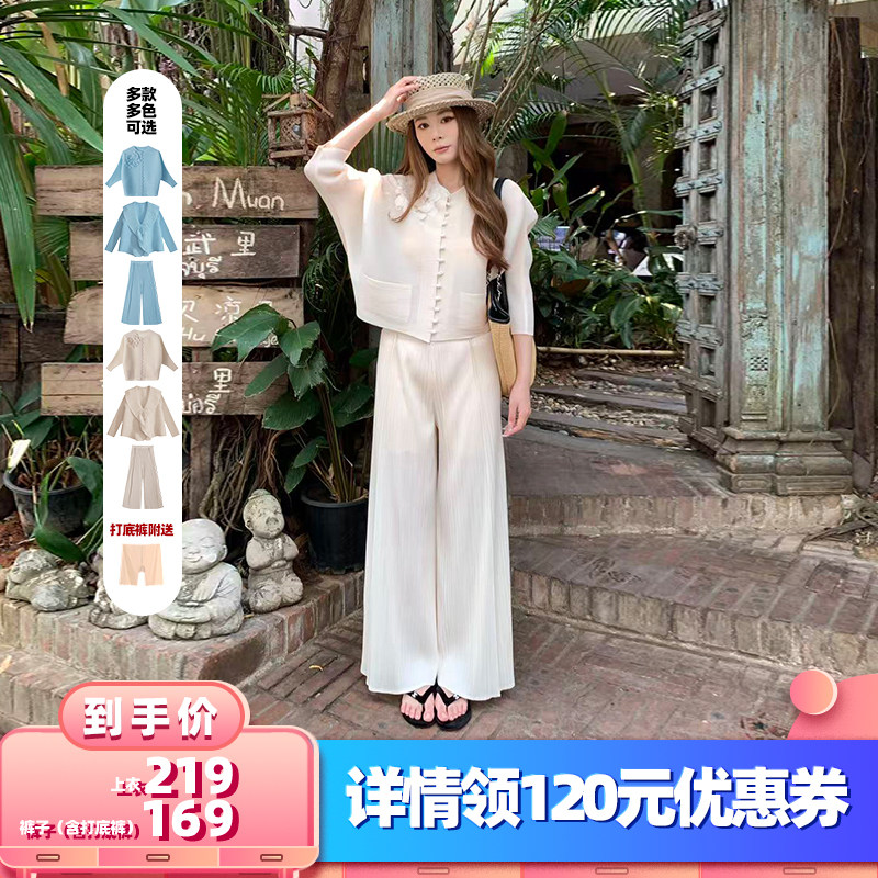 【所有女生的衣橱直播间】米花家两色压褶花朵上衣/翻领上衣/裤子