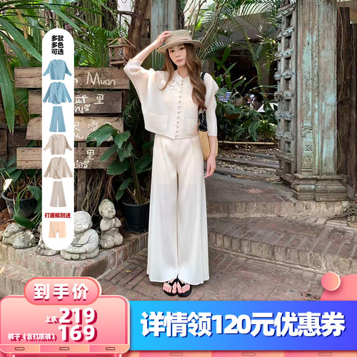 【所有女生的衣橱直播间】米花家两色压褶花朵上衣/翻领上衣/裤子