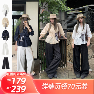 【所有姐姐的衣橱直播间】米花家 三色衬衫/白色长裤/黑色牛仔裤