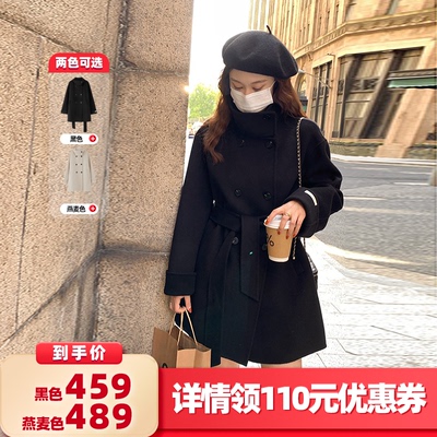 【所有女生的衣橱直播间】米花家 两色立领羊毛双面呢外套