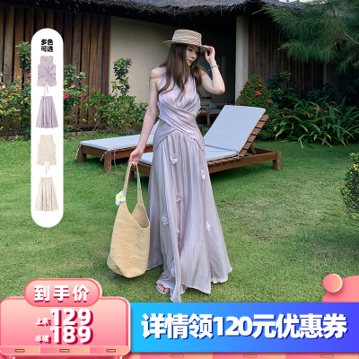 【所有女生的衣橱直播间】米花家 两色流光上衣/两色半裙