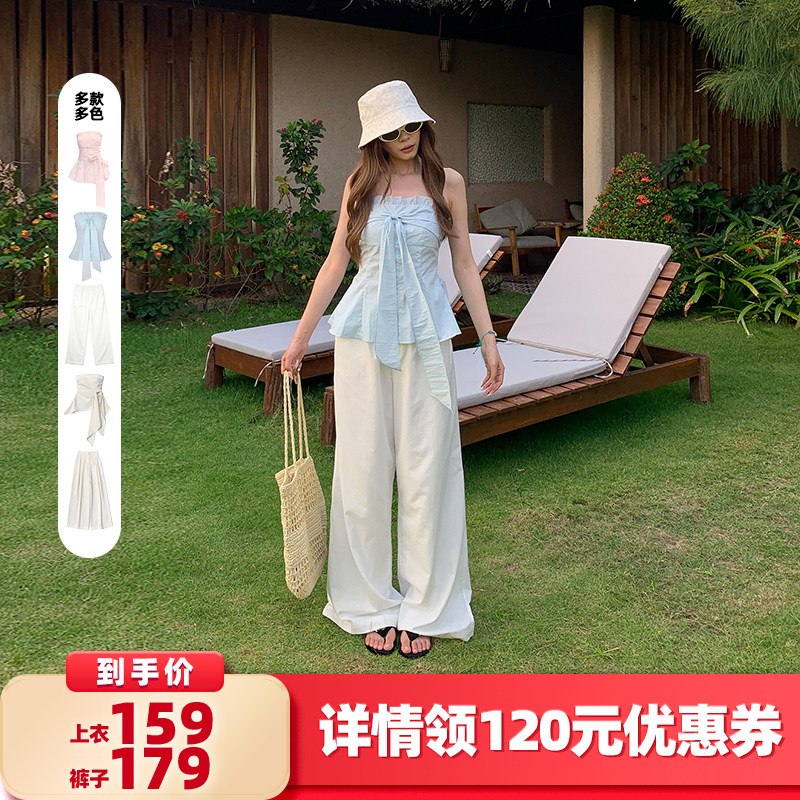 【所有女生的衣橱直播间】米花家 粉色/蓝色/米白色抹胸/两款裤子