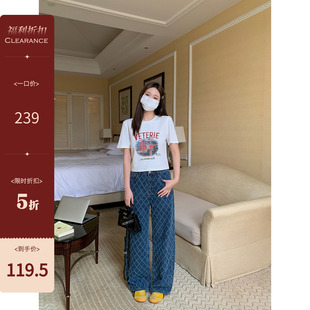 米花家【莱茵河蓝】蓝色菱格提花牛仔裤女2024夏季百搭时尚直筒裤