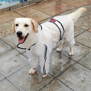 靓宠大狗皮狗雨衣特惠直卖